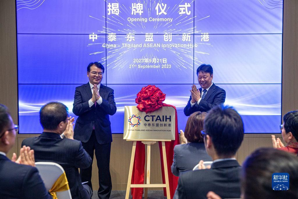草莓娱乐